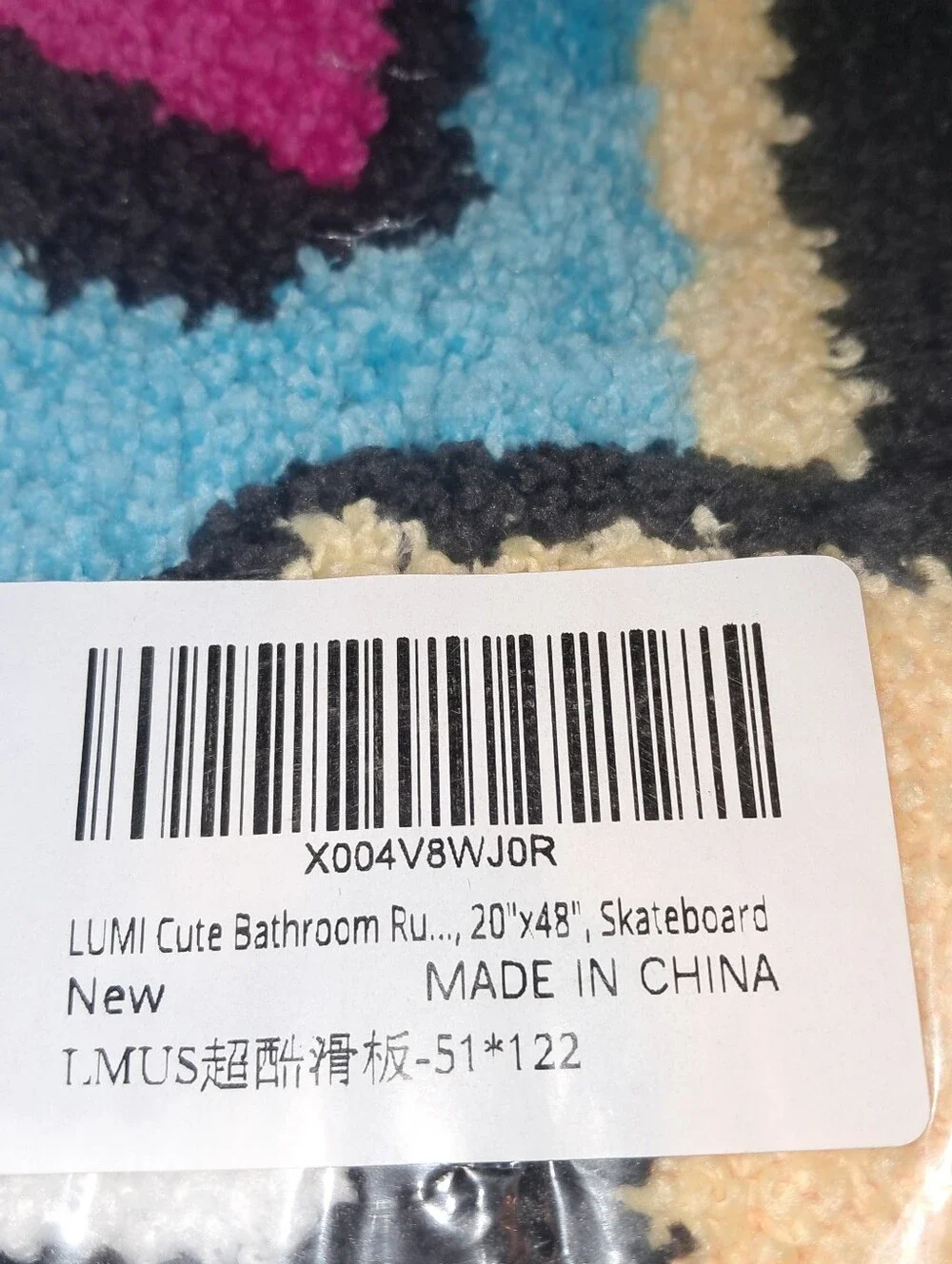Lumi NWT 20